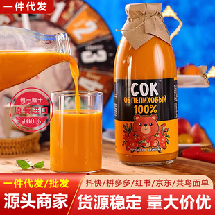 ��ɽSP���_˹ԭ�b�M����˼����ɳ��֭��֭ԭ�{�o���ӟo����750ml