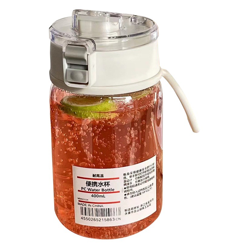 Taza portátil de verano simple resistente a altas temperaturas para estudiantes Taza de agua de plástico portátil plana no impresa con compartimento de té