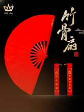 ɽ���\��̫�ȹ����ȼtɫ����������̫ȭ���ӱ����������g��