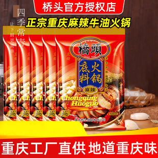 ���^�ƻ�偵���200g���b������������ţ���ؑc�خa��������