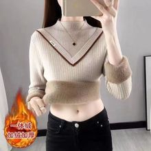 新款加绒加厚半高领一体绒毛衣女秋冬装韩版假两件洋气打底衫