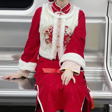 新中式国风改良旗袍女秋冬季感气质红色连衣裙子马甲两件套装
