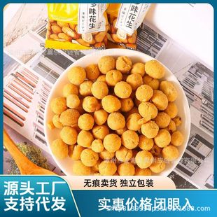 ���xԴ��ζ�����ƹ�����С�����eʳƷ��؛�S��ֱ�N���l������l