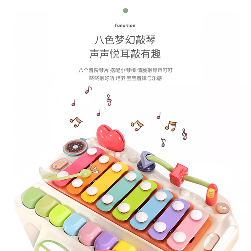 【Dropshipping】Children's Fun Cake Knock Knock Piano Baby Piano Knocking Musical Instrument Two-in-One Eight-Tone Piano