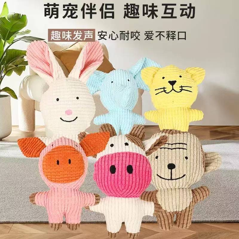 Nuevo juguete de peluche para perros sonido molar resistente a la mordida perros pequeños, medianos y grandes simulando animales juguetes para mascotas