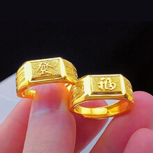 仿越南沙金精工款男戒加厚金发福财戒指首饰电商直播货源代发批发