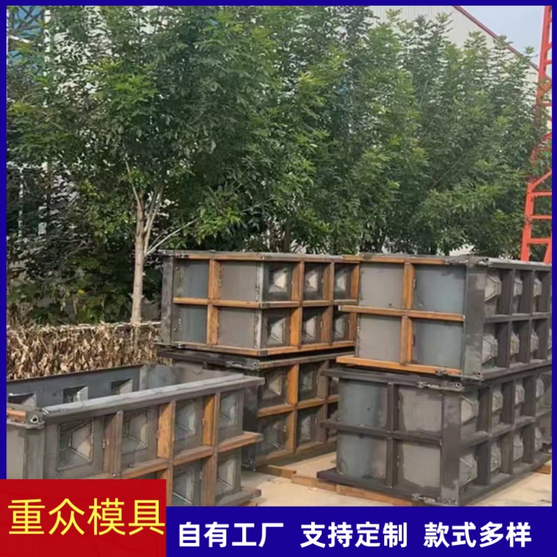 乐高砌块模具预制混凝土挡土墙钢模板乐高挡土墙组装方便