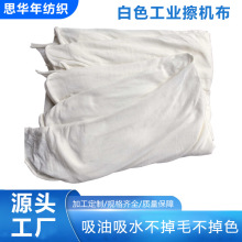 ���C��ȫ����ˮ�������o늴�K���IĨ�����Ͳ���ë�����鲼�^ɢ�b