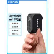 CYCPLUS ������Ͳ���ͱ�yʽ늄Ӹ߉���·����܇����AS210PRO