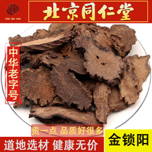 Ұɽi500giȻiiꖽiƬɳĮi؛؛