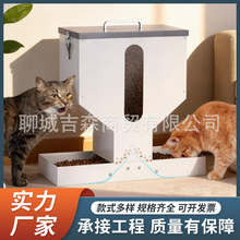 �羳����؈��B�Ў�ҕ���w�������p؈�Ԅ�����ιʳ��ιʳ�������