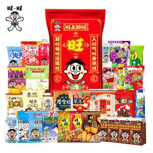 ������ʳ��Y��������ͶY�� ѩ���ؐ�����z�^2.8kg����Ů����؛