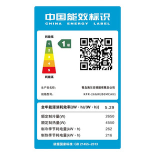 ��.�����{KFR-26GW/B0MCA811ƥ׃�l���{1����Ч���{�ڒ�ʽ���ð�