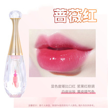 变色唇釉滋润保湿持久不易沾杯透明温变口红嘟嘟唇正品批发