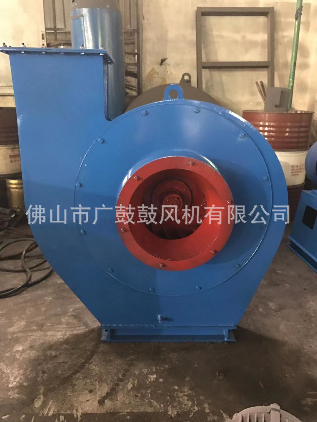 销售GY4-73型锅炉鼓风机 引风机  锅炉除尘器  罗茨?鼓风机
