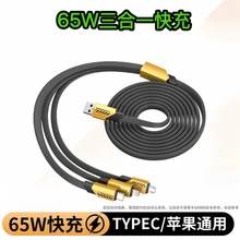 65W���h�C�׶�������늾��m���O���A��һ������侀����һ������