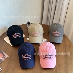 25 新しい英字刺繍ソフトトップ野球帽立体刺繍男性と女性のカジュアル日焼け止めひさしキャップ在庫卸売