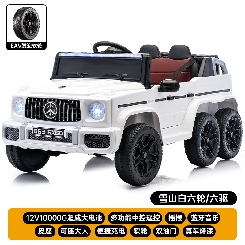 Medium six-wheel drive white + 12v10 super powerful battery music swing leather seat + remote control + dual throttle + portable charging + foam wheel