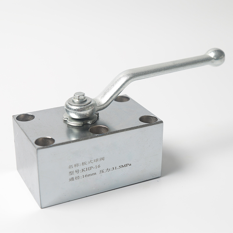 KHP,PKH高压板式球阀 碳钢40通径DN50