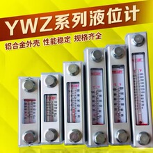 ҺλӋ ��λӋ ˮλӋ YWZ-100T YWZ-150T YWZ-200T YWZ-250T�͘�