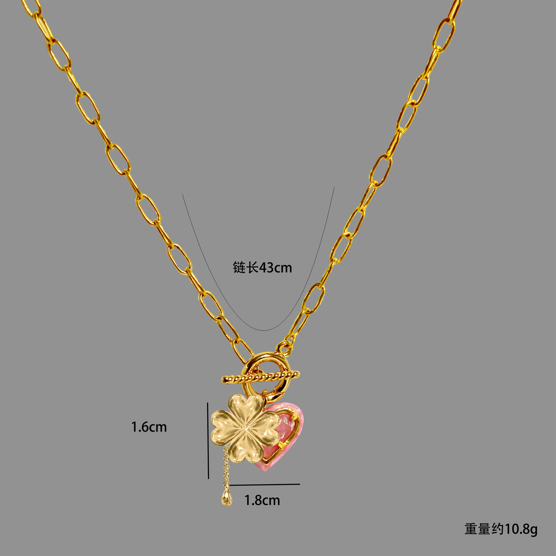 글레이즈드 핑크 러브 골드 목걸이