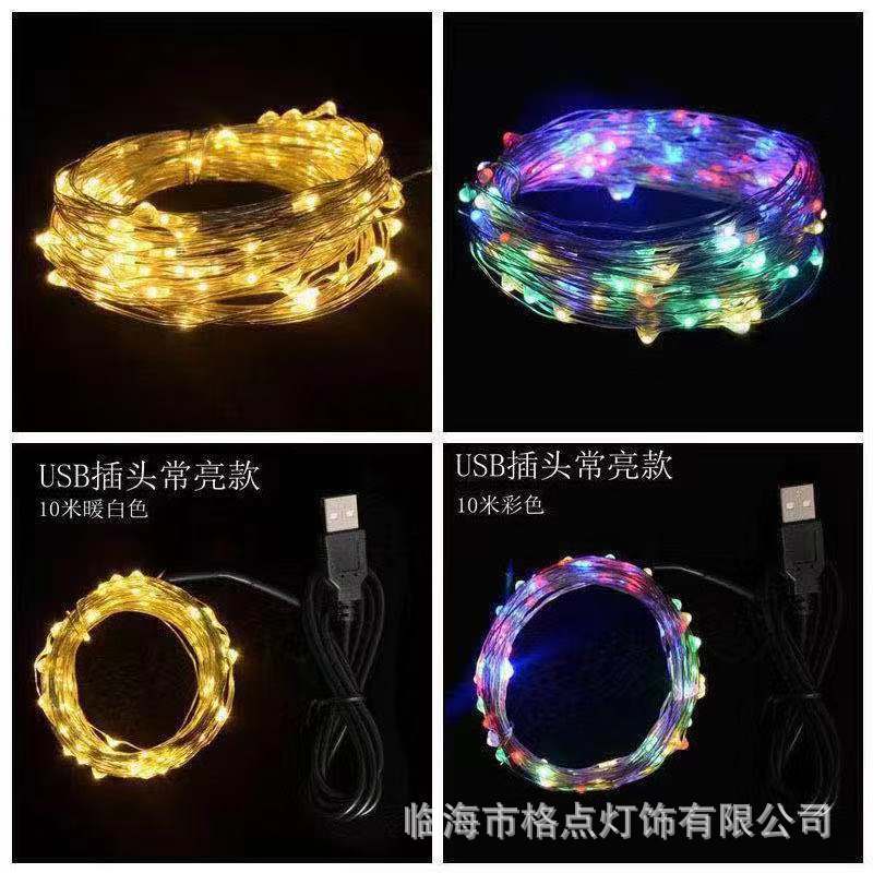 ea9f5500833c448a63ff880b213575