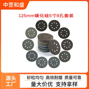 100Ƭ̼�������b5��ɰ��125mm�ɝ����ֲ�q��ճ8��P120���R�d���u