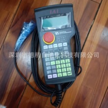 IAI�ֳֿ����� HG1H-SA12CEH-MK1379-S5-1 �ֻ�