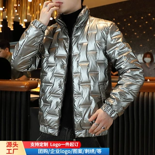 2022男士冬季韩版合体型立领棉衣青少年开衫纯色加厚亮面韩版潮流
