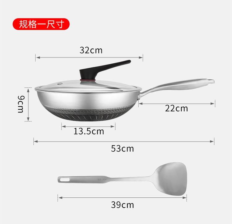 卡勒漢斯_15.png
