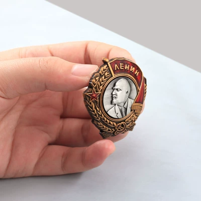 Yaxa sancaqları Lenin Medal, Vintage Distressed