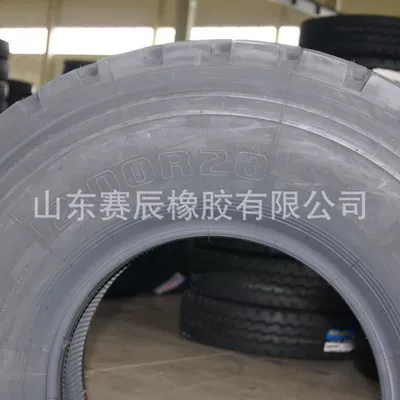 Yolsuzluq şinləri 12.00R20 truck tire