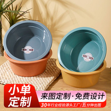 ������S�����l��̖�W������ϴ�_ϴĘ��ӡˢlogo���ÏV����ϴ����