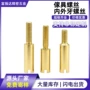 连体源头开槽阴阳桌椅