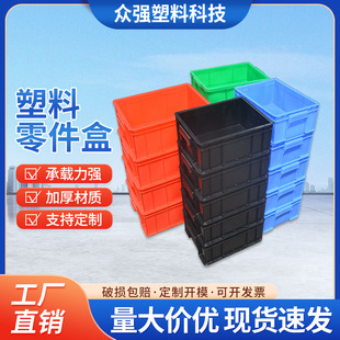 �����������𹤾��ռ{�� ���Ϻ�С�̓������D�� ���N�ɫ����