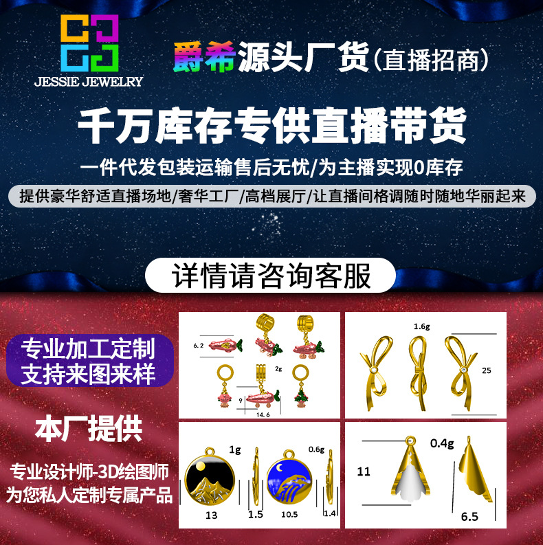 微信图片_20210514151823