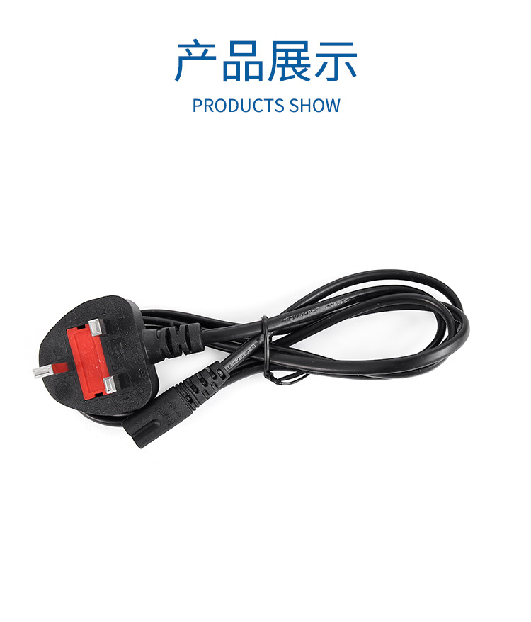 新普通电线7详情_07.jpg