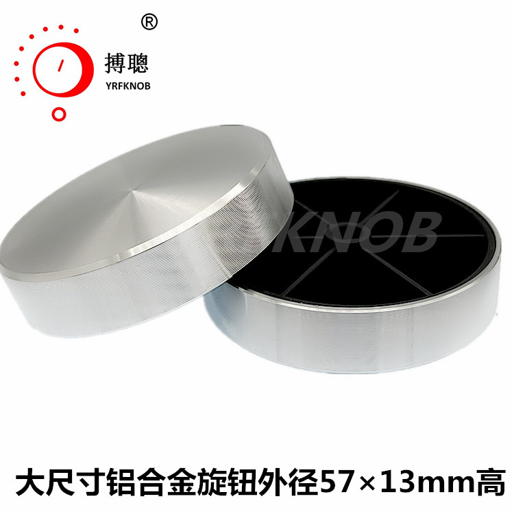 ��ߴ���ť ������������� ��ɫ�����ڿ�6mm �⾶57��13 ����Ť