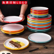 �A�P�ܰ��A�Μ\ƽ�P����۲;��С���˱P��������������ͱP