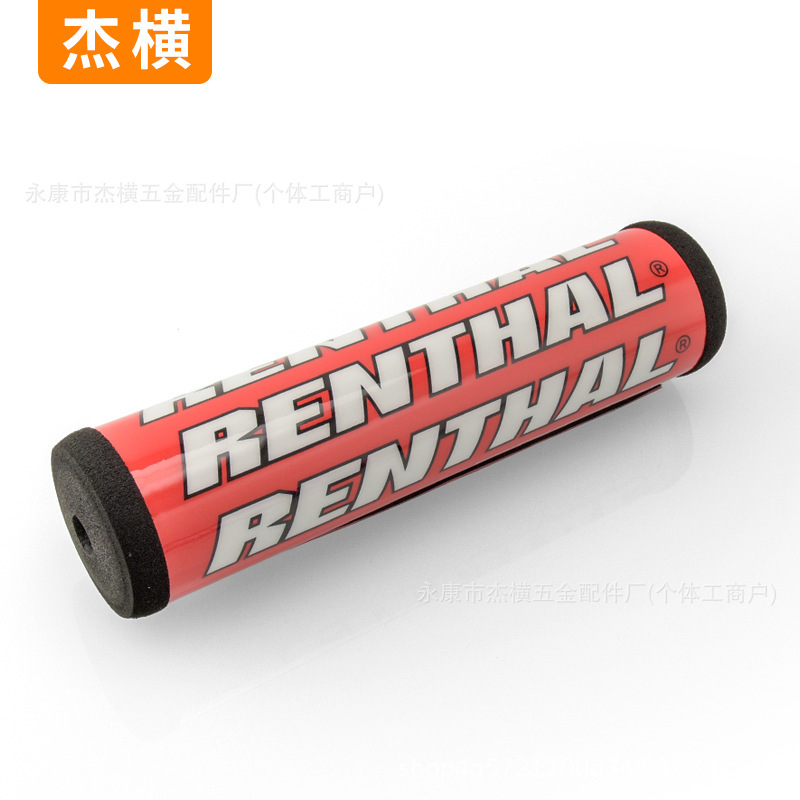 越野摩托车护胸棉改装通用把手横杆护胸RENTHAL护胸棒防撞护胸棉|undefined