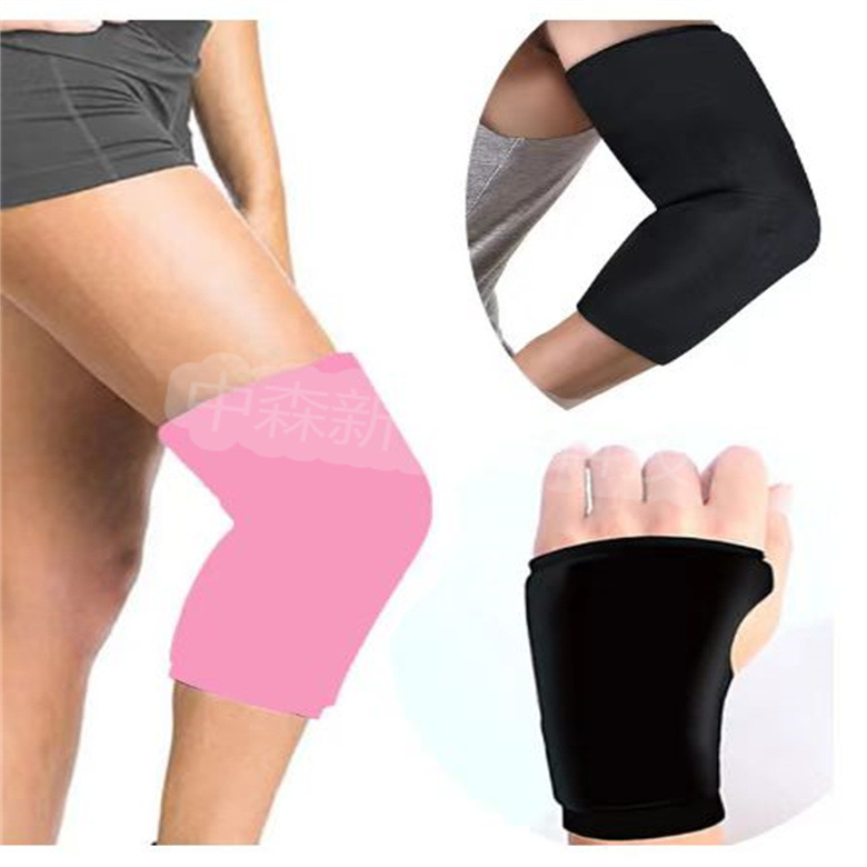 微信图片_202302261449319