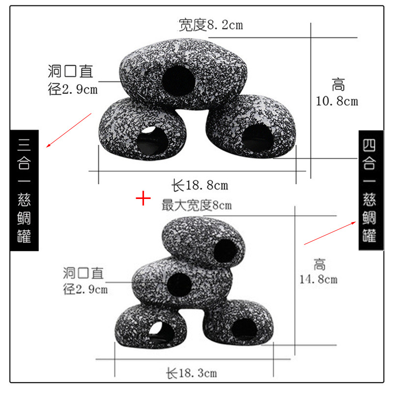 Cueva de reptiles Tanque de pargo de acuario Tanque de barro Acuario de forma especial Paisaje de cueva de piedra Cichlididae Decoración de pecera Casa de refugio