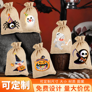 Halloween drawstring storage bag candy packaging bag wacky wizard gift bag gift bag imitation linen pocket