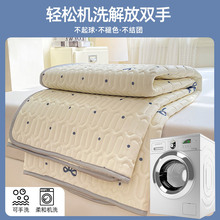 �ļ����z���z��ϯ�����׌W�����z���|ܛ��ϯA��zϯ���ο�ˮϴ