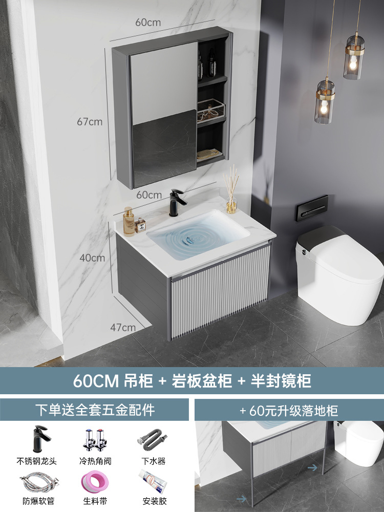 60cm roca placa lavabo gabinete + ordinario medio sellado espejo gabinete