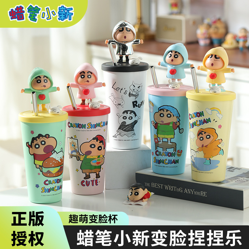 新款蜡笔小新冰霸杯304不锈钢保温杯卡通大容量水杯咖啡杯子可爱|undefined