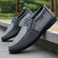 ��Ь���eЬ�����¿��ϱ�����Ь��͸��W��Ь���п�۰���ܛ�׆�Ь