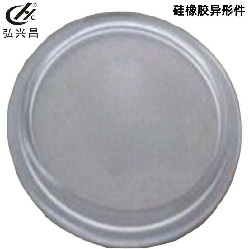 厂家直供 天然橡胶异形件 蝶形密封圈 耐酸碱橡胶圈 非标密封件