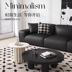 新しいシンプルでモダンな組み合わせクリームスタイルラウンドクリエイティブコーヒーテーブル小さなインスタイルリビングルームホーム小さなテーブルB&B