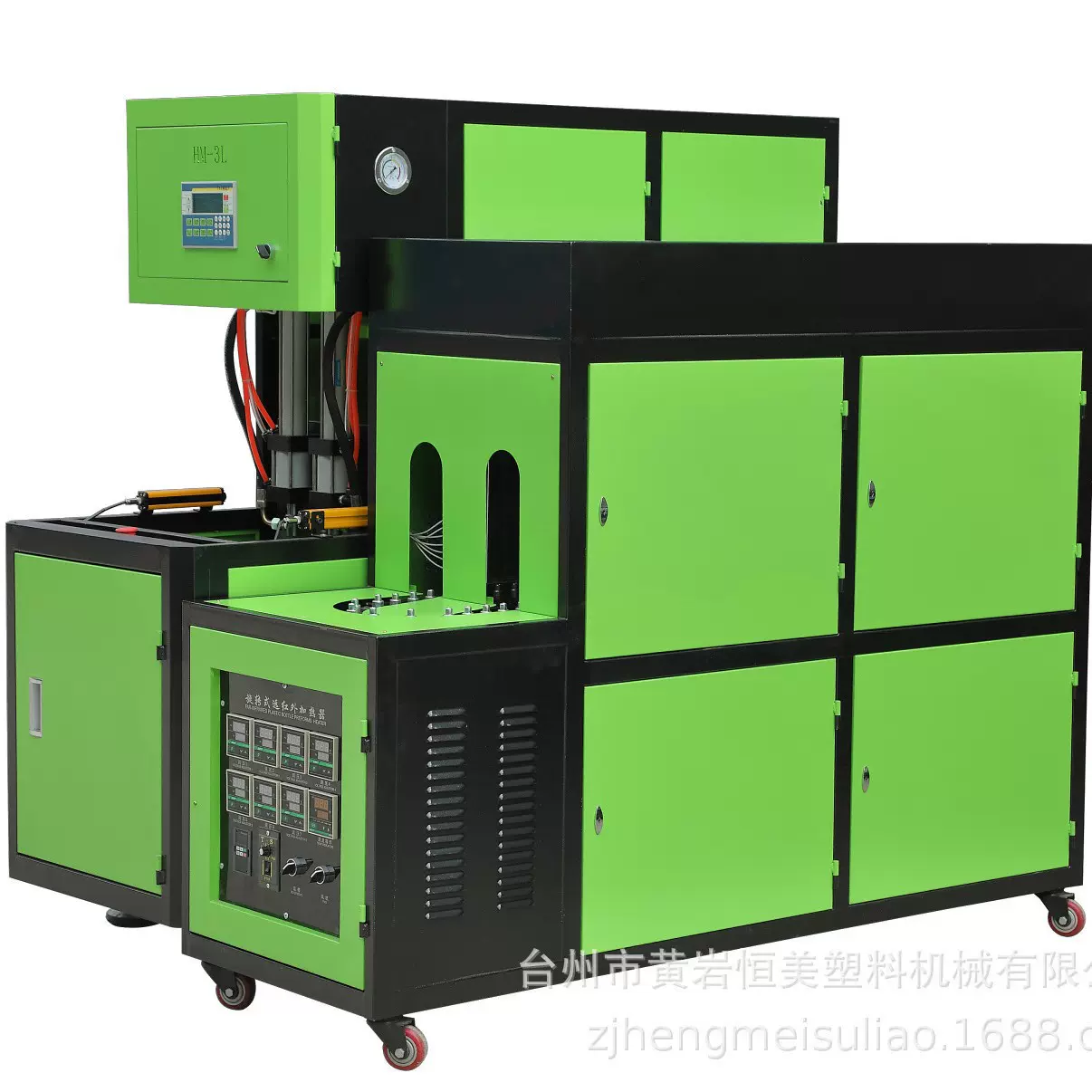 现货PP PET吹瓶机 塑料瓶 水瓶半自动吹瓶机 吹塑机 吹瓶模具